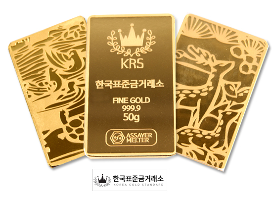 금값 하락세에 순금 골드바 관심집중! 자산가들 러브콜 여전히 쇄도