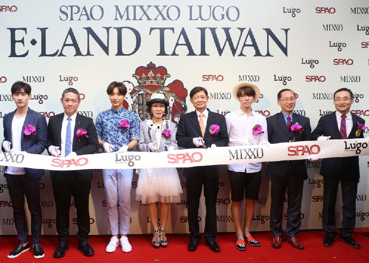 이랜드, 대만에 국내 브랜드로는 최대 규모 복합관 오픈