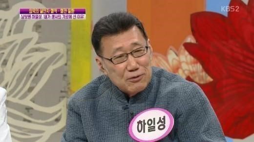 하일성 출처:/ KBS2 방송 캡처
