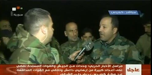 IS 점령 공군기지 탈환 출처:/ 시리아 국영TV 방송 캡처