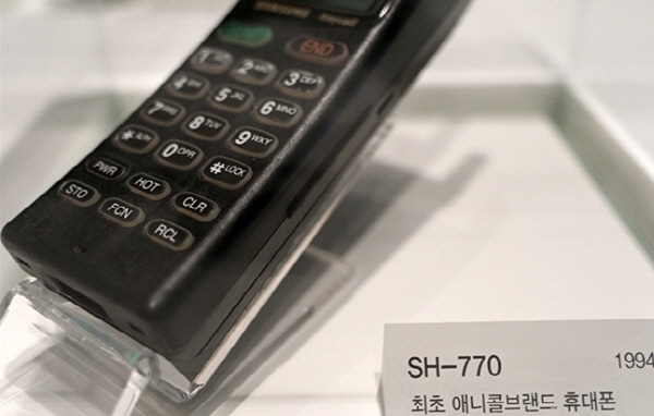 삼성의 애니콜 첫 모델 SH-770 (사진=삼성이야기)