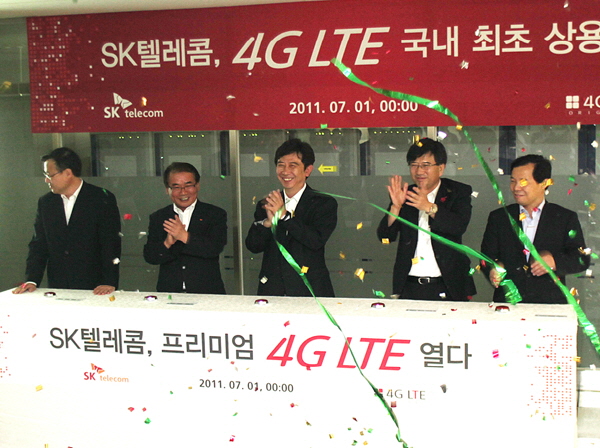 SK텔레콤은 지난 2011년 7월 국내 LTE를 상용화했다. 