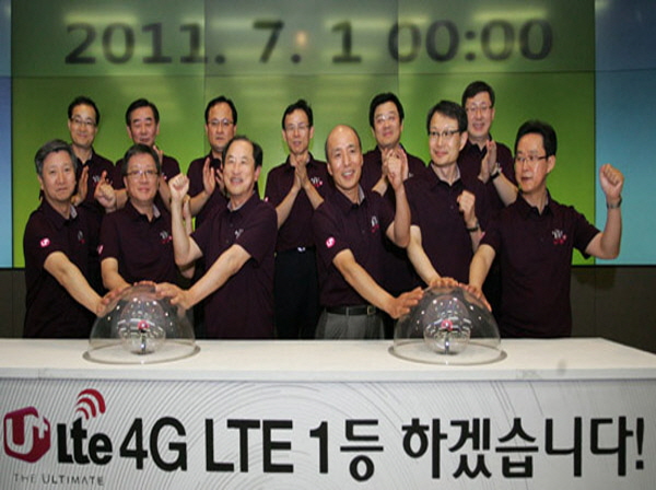 LG유플러스는 4G LTE 시장에서 1등으로 도약하겠다는 의지를 표명했다. 
