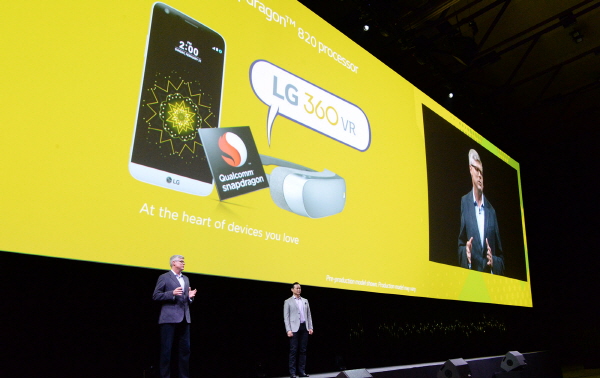 스티브 몰렌코프 퀄컴 CEO가 LG G5 지원사격에 나섰다. 