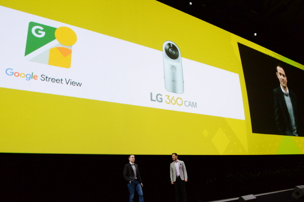 LG전자는 구글과 협력해 360도 콘텐츠 생태계를 보다 강화할 계획이다. 