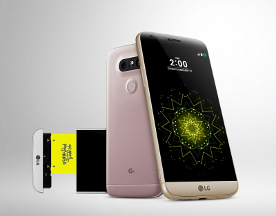 모듈식 스마트폰 LG G5 (사진=LG전자)