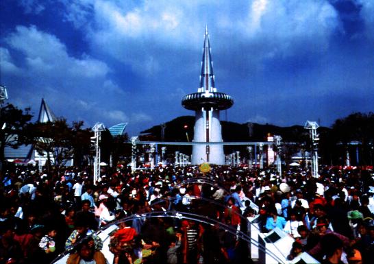 1993년 8월 7일 열린 대전 엑스포는 이후 11월 7일까지 93일간 진행된 개도국에서 처음 열린 국제박람회였다.