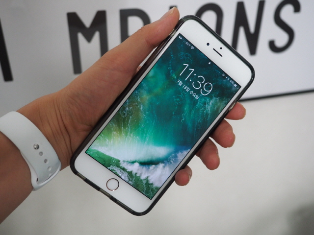 아이폰6S플러스에 iOS10 공개 베타 버전을 올려봤다. 