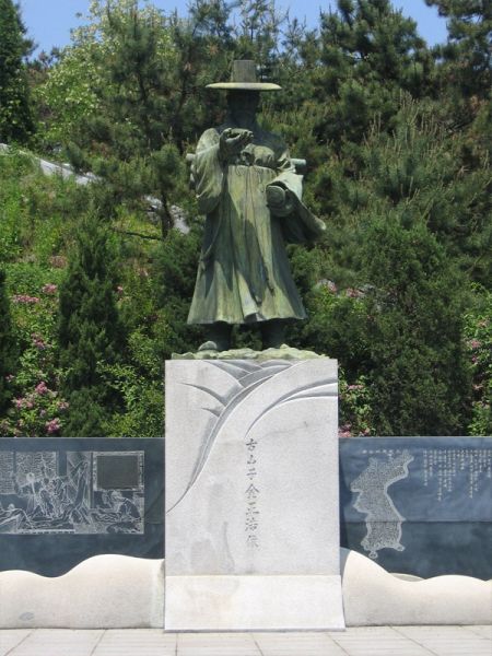고산자 김정호의 동상은 국토지리정보원 한 켠에서 만나볼 수 있다.(이미지 출처 : 국토지리정보원)