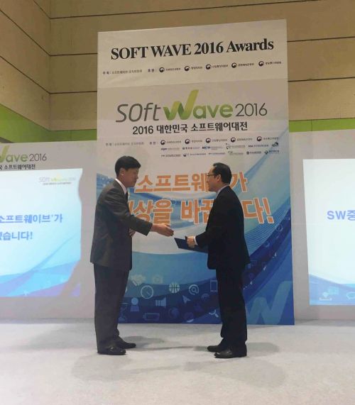 비즈플레이가 대한민국 소프트웨어(SW) 대전 ‘소프트웨이브 2016’에서 '소프트웨이브 대상’을 수상했다. 