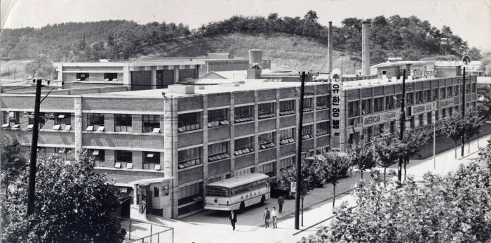 유한양행 대방동 사옥의 1969년 모습.