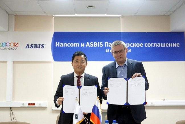 한글과컴퓨터는 러시아의 최대 ICT 유통점인 아스비스와 공급 계약을 체결했다.