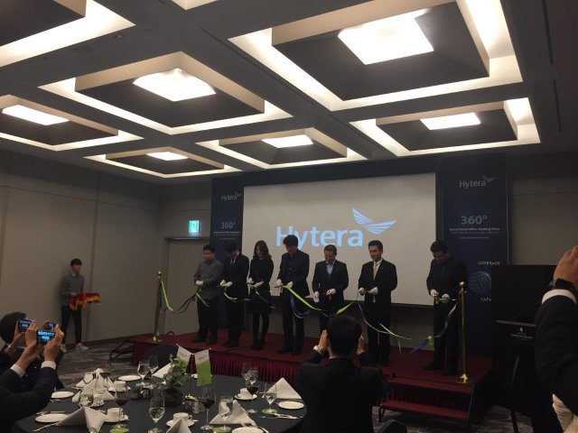 하이테라 코리아는 지난 11월 4일(금), 삼성동 그랜드인터컨티넨탈호텔에서 새로운 한국 지사 설립을 축하하는 기념식을 가졌다. 