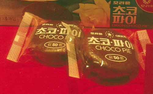 1974년 출시된 오리온 초코파이 제품. 사진=오리온 제공