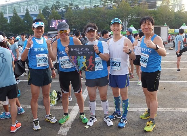 부산 바다 마라톤 대회 참가한 마라톤114 회원들