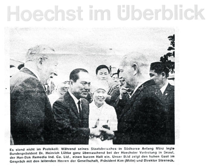 1967년 3월 뤼브케 독일 대통령 방한 당시 한독약품을 전격 방문한 사실을 보도한 독일 현지 기사. 사진=한독 제공