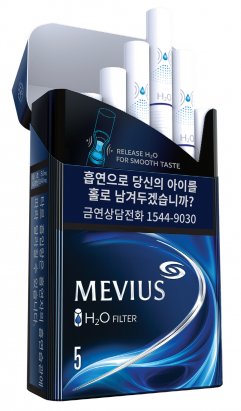 담배 제조사인 'JTI코리아'가 글로벌 담배 브랜드 메비우스 (MEVIUS)의 부드러운 맛과 가치를 더욱 향상시킨 프레스티지 제품 `메비우스 H20 (에이치투오)`를 선보인다고 밝혔다.