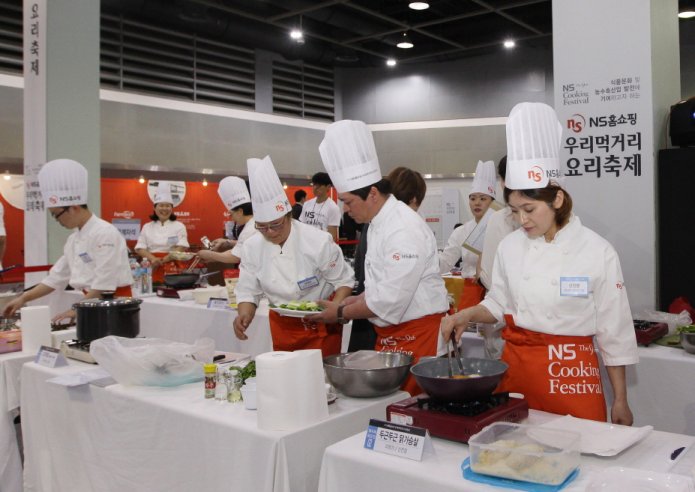 NS홈쇼핑, 25일 'NS Cookfest 2017' 본선 경연