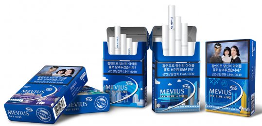 담배 제조사인 'JTI코리아'가 자사 대표 브랜드인 ‘메비우스(MEVIUS)’의 한정판 제품인 ‘메비우스 스카이블루 트래블 한정판’을 오는 5월 5일부터 판매한다고 밝혔다. 사진=JTI코리아 제공