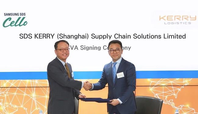 삼성SDS는 중국의 종합 물류기업인 케리로지스틱스와 합작회사 설립 계약을 체결했다.