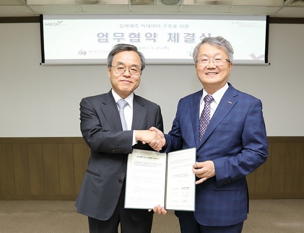 마크로젠과 한국건강관리협회는 한국인 질병예측을 위한 의료 및 유전체 정보 기반 빅데이터 구축 사업 공동 추진 협약식을 체결했다.