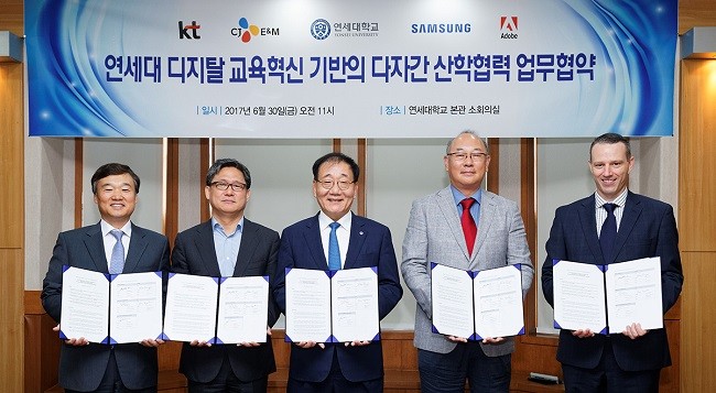 연세대학교가 한국어도비시스템즈, 삼성전자, CJ E&M 및 KT와 다자간 양해각서를 체결했다.