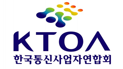 한국통신사업자연합회(KTOA). 사진=넥스트데일리 DB