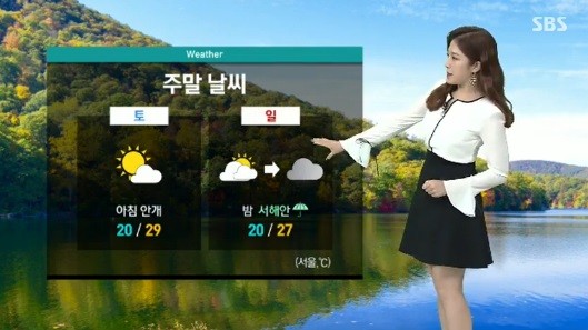 사진=SBS뉴스