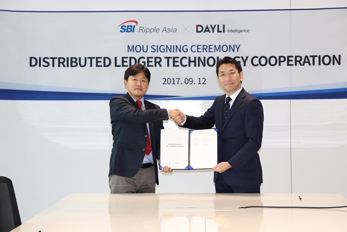 데일리인텔리전스와 SBI 리플 아시아가 금융권 블록체인 기술 개발 협약식을 체결했다.