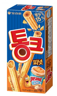 오리온, 20살 ‘통크'의 자매품 '통크 피넛’ 출시…‘통크 초코’도 리뉴얼