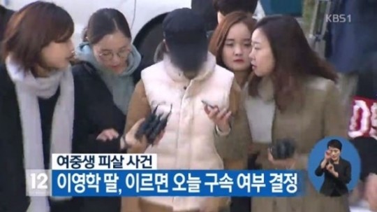 사진=KBS뉴스 방송화면 