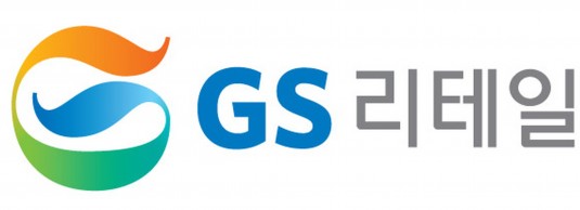 GS리테일은 9일 이사회를 열고 물류 전문 회사인 ‘GS Networks(지에스네트웍스)’ 설립을 의결했다고 밝혔다. GS리테일은 내년 1월 이 회사의 출범을 목표로 설립 작업을 진행해 나갈 계획이다. 사진=넥스트데일리 DB