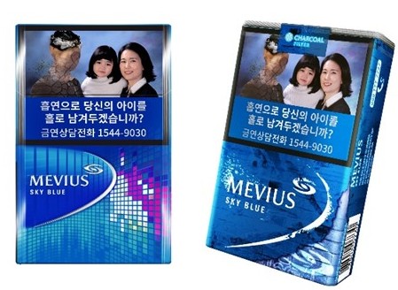 JTI코리아가 자사의 담배 브랜드 `메비우스(MEVIUS)`의 한정판 제품인 `메비우스 스카이블루 한정판` 2종을 출시했다. 사진=JTI코리아 제공