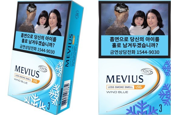JTI코리아는 자사 담배 브랜드 ‘메비우스(MEVIUS)’ LSS 시리즈의 한정판 제품인 ‘메비우스 LSS 윈드블루 윈터 에디션’을 출시했다. 사진=JTI코리아 제공