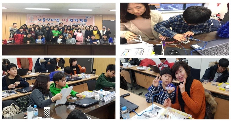 용인시디지털산업진흥원에서는 SW코딩 교육 일환으로 지난 해 사물인터넷 겨울방학 캠프를 진행했다.