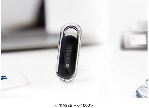 현대페이의 블록체인 콜드 스토리지(하드웨어 지갑) ‘KASSE HK-1000’