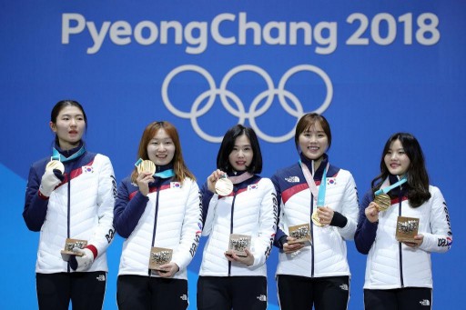 사진=2018 평창 동계올림픽 공식 홈페이지 화면 캡처