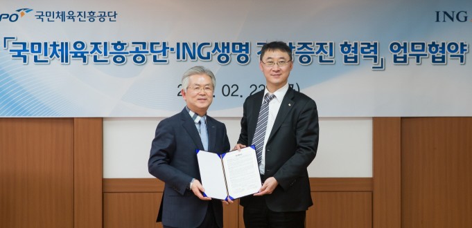 공단 김용삼 전무이사(왼쪽)와 ING생명 박익진 부사장.