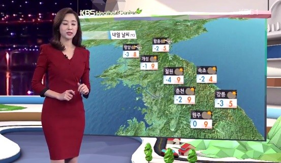사진=KBS뉴스 방송화면