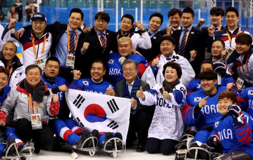 사진=2018 평창 동계패럴림픽 공식 홈페이지 화면 캡처