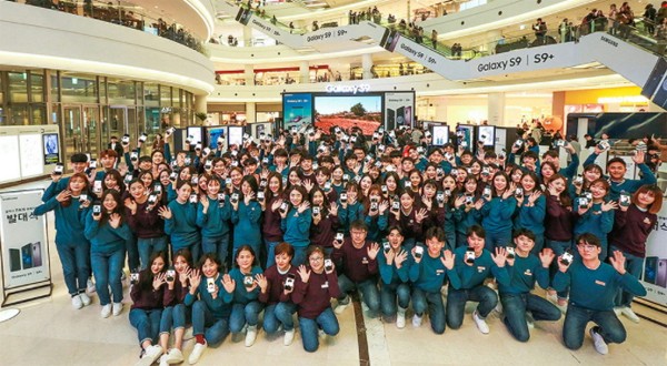 지난 2월 28일 서울 영등포 타임스퀘어 '갤럭시 스튜디오'에서 진행된 '갤럭시 팬 큐레이터' 발대식 기념 사진