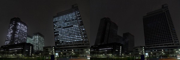 21일 저녁 '지구촌 전등끄기' 캠페인 실시 전과 후의 수원 '삼성 디지털시티' 전경 비교 사진