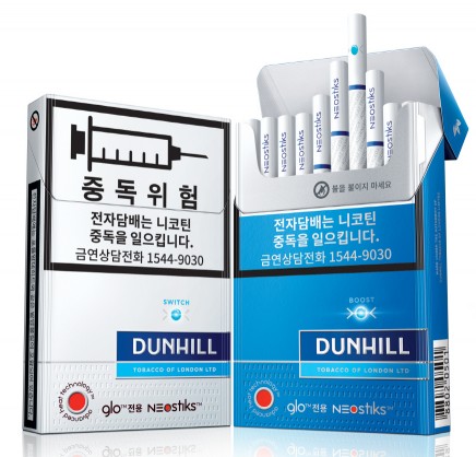 BAT 코리아는 최근 `글로(glo) 전용담배인 `던힐 네오스틱(Dunhill Neostiks)` 캡슐형 신제품 `부스트(Boost)`와 `스위치(Switch)` 2종을 새롭게 출시했다. 사진=BAT코리아 제공