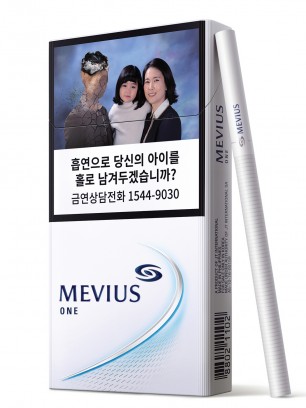 JTI코리아는 자사의 담배 브랜드 `메비우스(MEVIUS)`의 수퍼슬림 제품인 `메비우스 수퍼슬림 1㎎`을 최근 선보였다. 사진=JTI코리아 제공