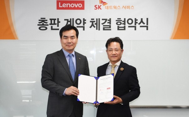 (왼쪽부터) SK네트웍스서비스 이형채 대표와 한국레노버 강용남 대표