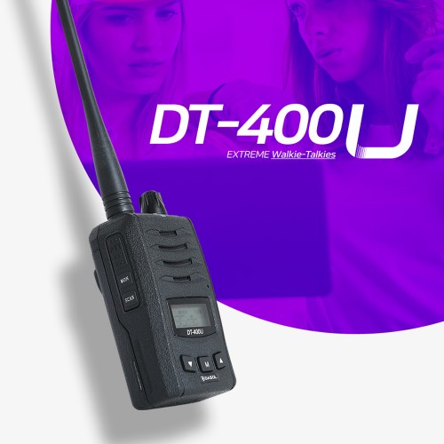 무전기 판매관리 전문 업체인 ‘다솔이노베이션’이 'DT-400U' 2세대 무전기 모델로 새롭게 출시했다. 사진=다솔이노베이션 제공