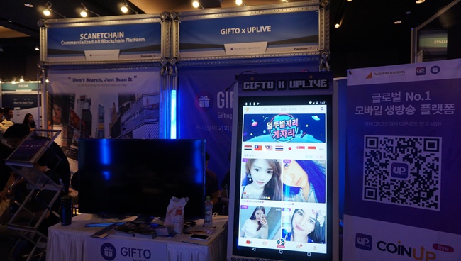 `기프토`는 가상화폐로 방송 제작자에게 선물을 주는 실시간 모바일 방송 플랫폼이다