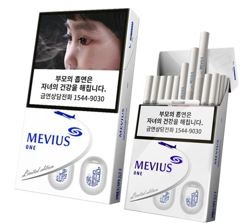 JTI 코리아는 세계적인 담배 브랜드 ‘메비우스(MEVIUS)’의 한정판인 ‘메비우스 수퍼슬림 1㎎ 틴팩’을 출시했다고 9일 밝혔다. 사진=JTI 코리아 제공