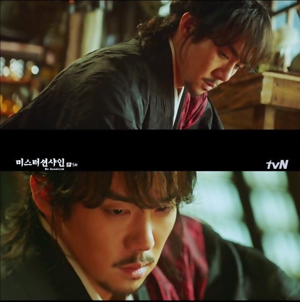 ‘미스터 션샤인’ 유연석이 숨 막히는 엔딩을 선사했다. / 사진=tvN 화면 캡처