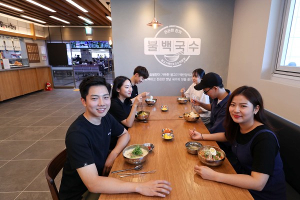 새단장오픈한 한국마사회 식당